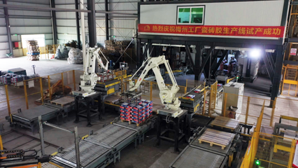 蕉嶺:新型建材產業活力迸發 高質量發展動能更足