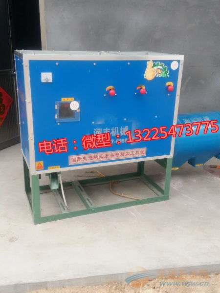 谷物制糝機 價格、廠家與糧食加工的關(guān)鍵設(shè)備